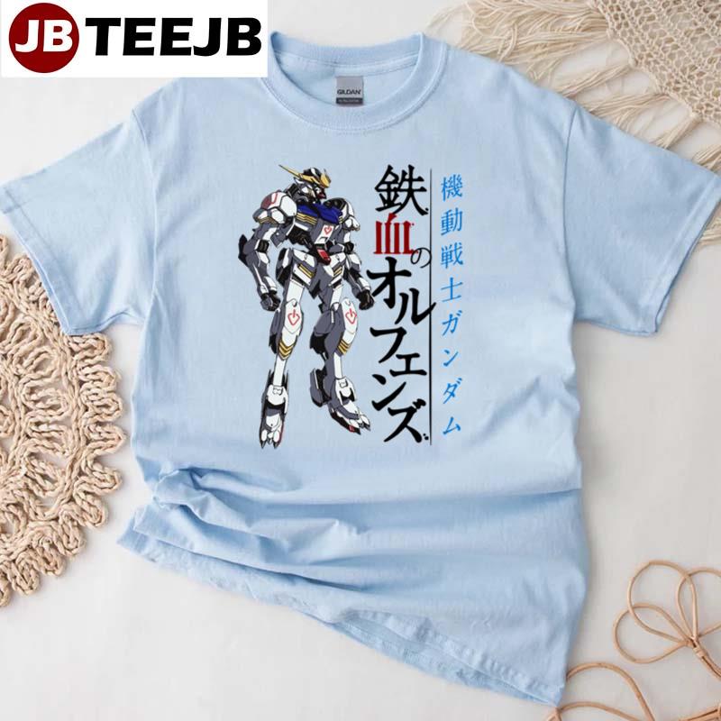 Cool Art Mobile Suit Gundam Iron-Blooded Orphans Unisex T-Shirt