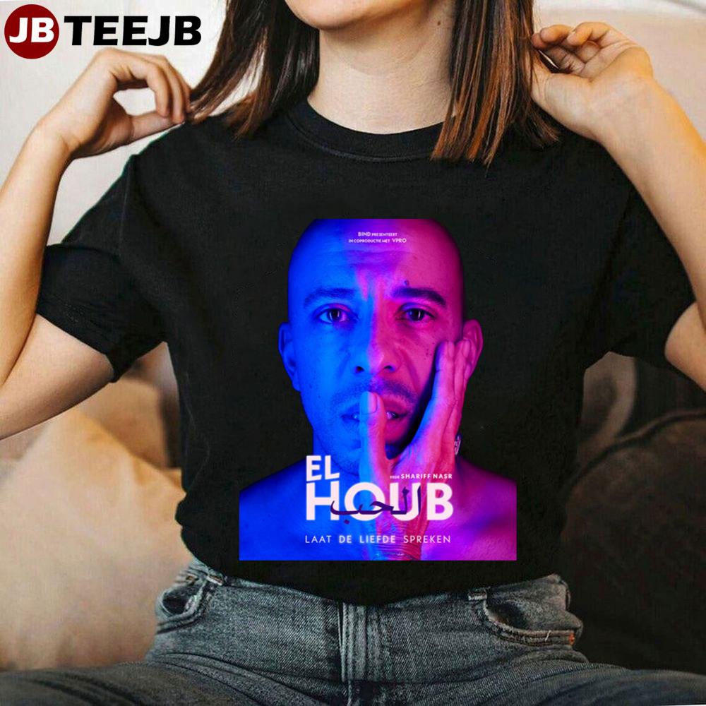 El Houb Movie 2023 Unisex T-Shirt