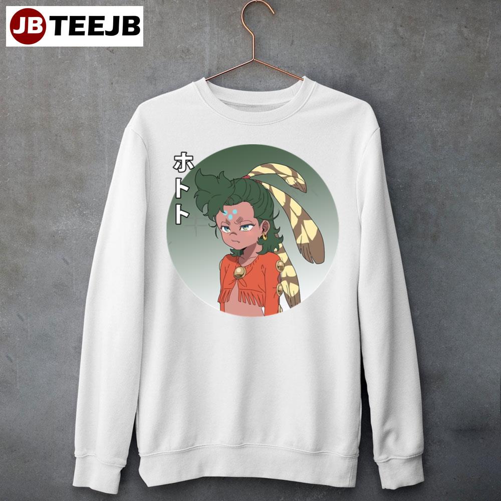 Funny Hototo Appare-Ranman! Unisex Sweatshirt