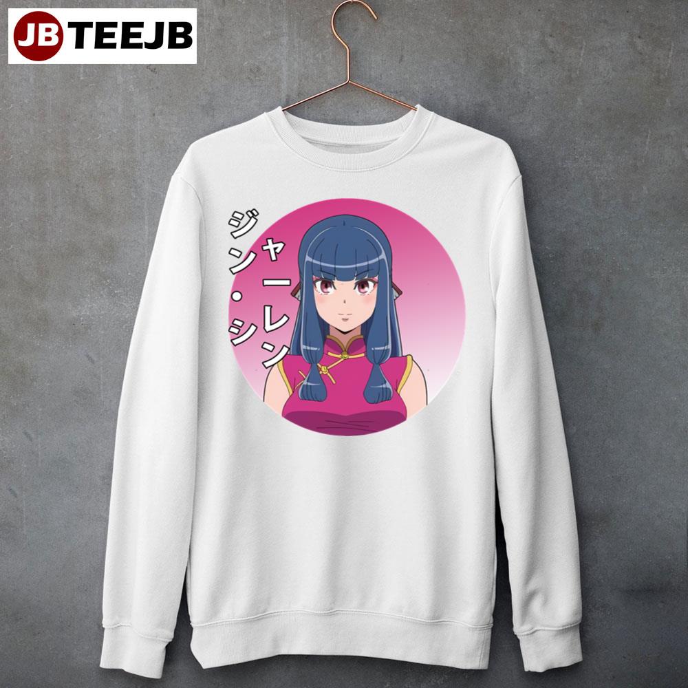 Japanese Art Jing Xia Lian Appare-Ranman! Unisex Sweatshirt