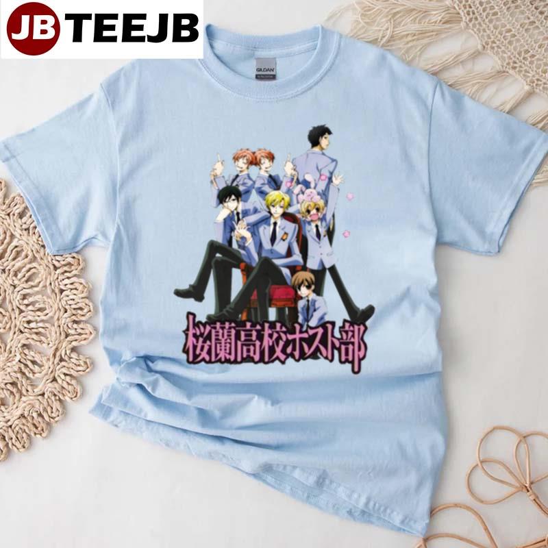 Ouran High School Host Club Logo Unisex T-Shirt