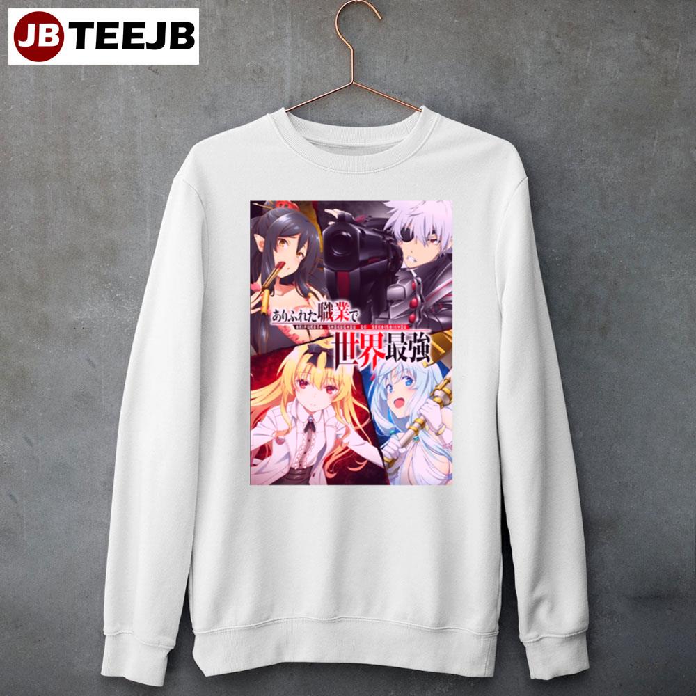 Poster Arifureta Shokugyou De Sekai Saikyou Unisex Sweatshirt