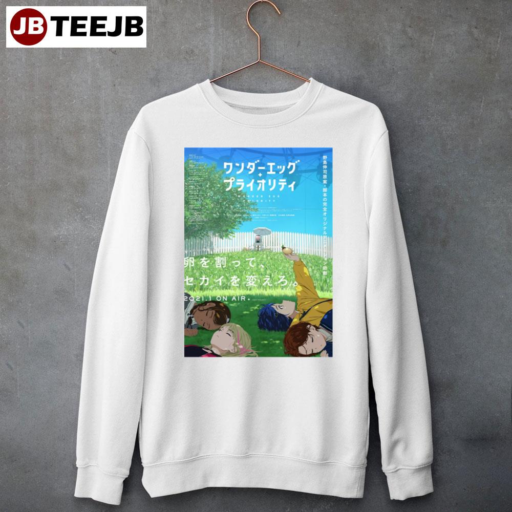 Poster Wonder Egg Priority Anime Unisex Sweatshirt