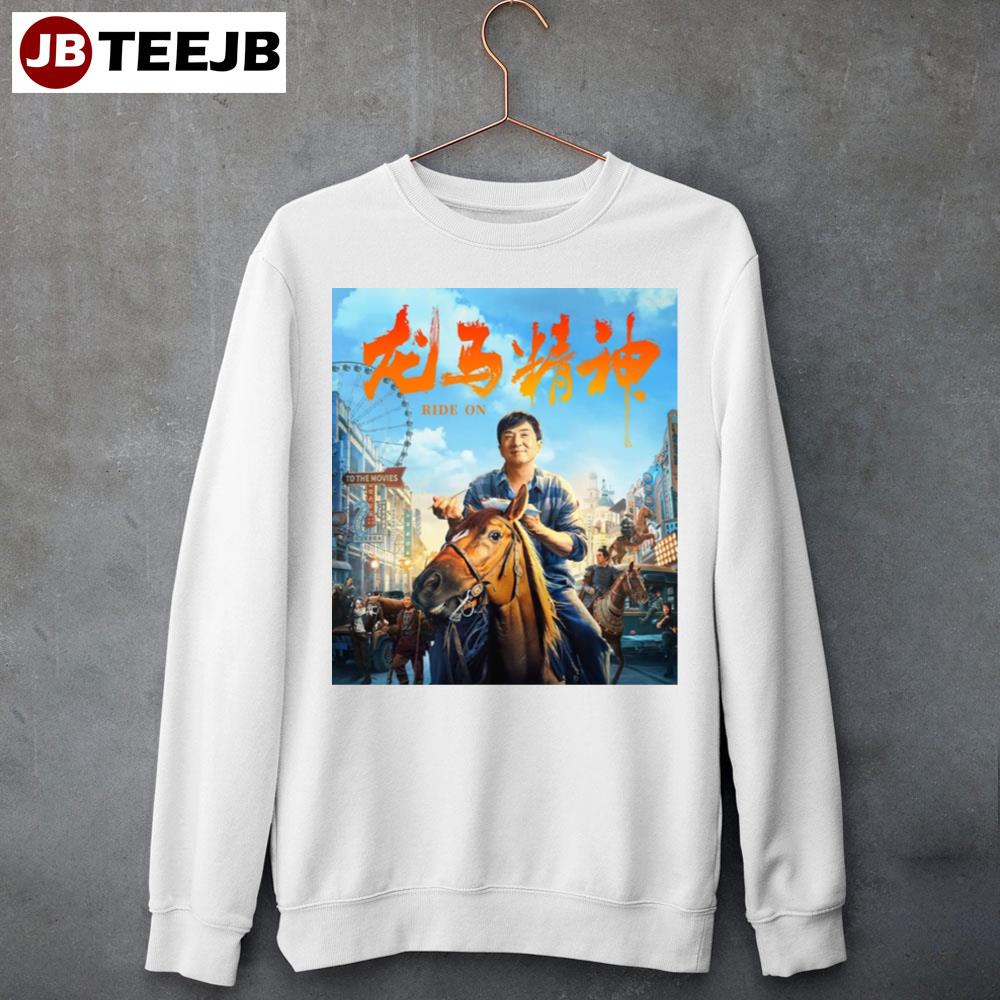 Ride On Movie 2023 Unisex Sweatshirt