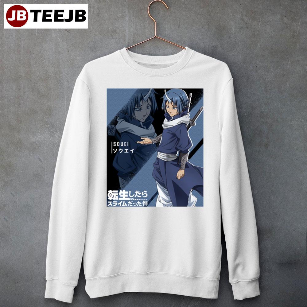 Souei ソウエイ That Time I Got Reincarnated As A Slime Tensei-Shitara Slime Datta Ken Unisex Sweatshirt