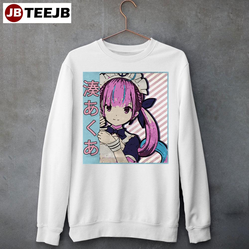 Vintage Minato Aqua Hololive Unisex Sweatshirt