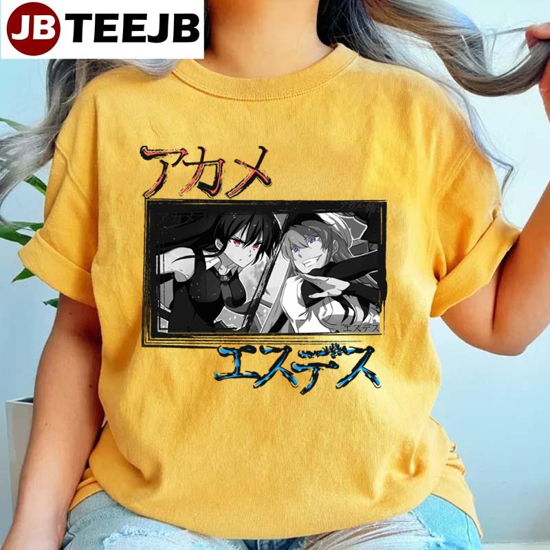 Black Art Retro Akame Ga Kill Anime Unisex T-Shirt