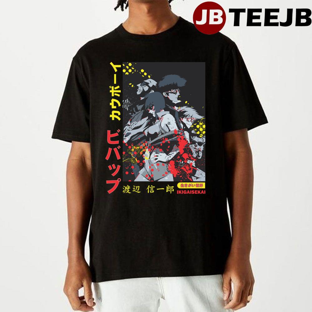 Bounty Hunter Aesthetic Cowboy Bebop Unisex T-Shirt