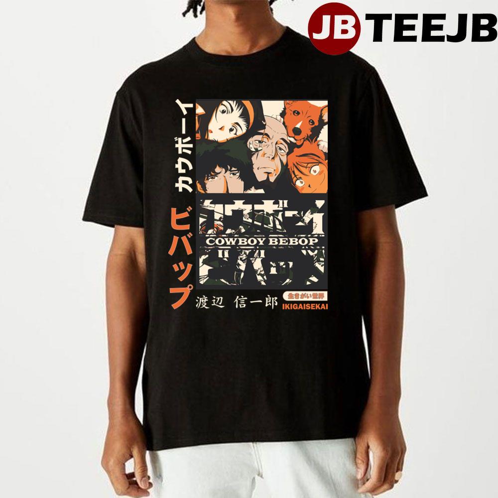 Bounty Hunter Vintage Cowboy Bebop Ikigaisekai Unisex T-Shirt