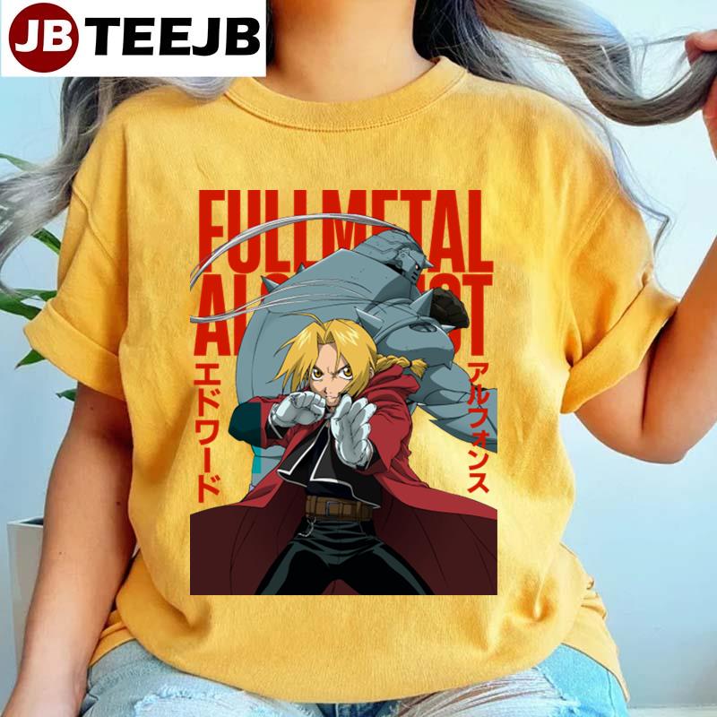 Brother Edward Elric Fullmetal Alchemist Unisex T-Shirt