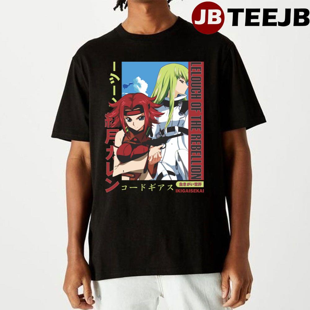 Cc And Kallen Code Geass Unisex T-Shirt