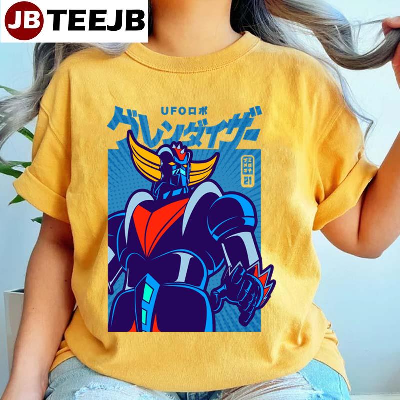 Comic Art Grendizer Unisex T-Shirt