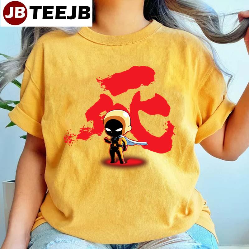 Funny Cute Punch One-Punch Man Unisex T-Shirt