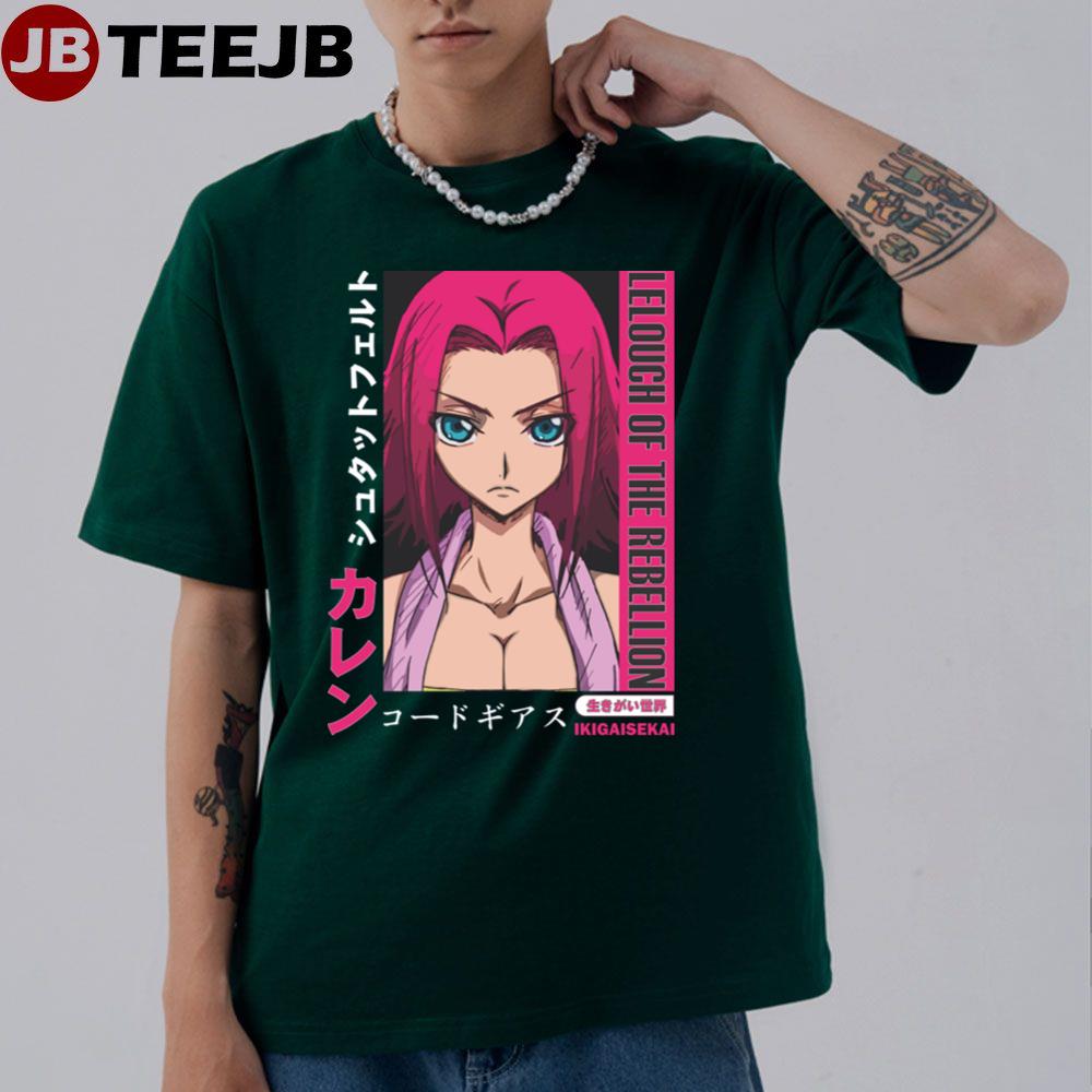 Kallen Kozuki Code Geass Unisex T-Shirt