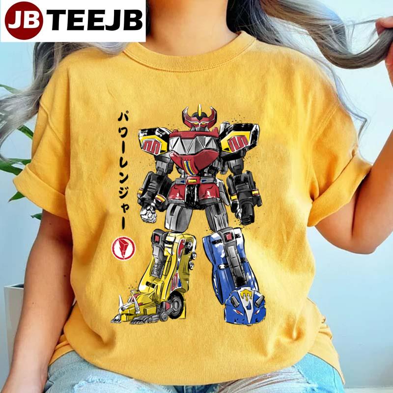 Mighty Morphin Megazord Sumi E Unisex T-Shirt