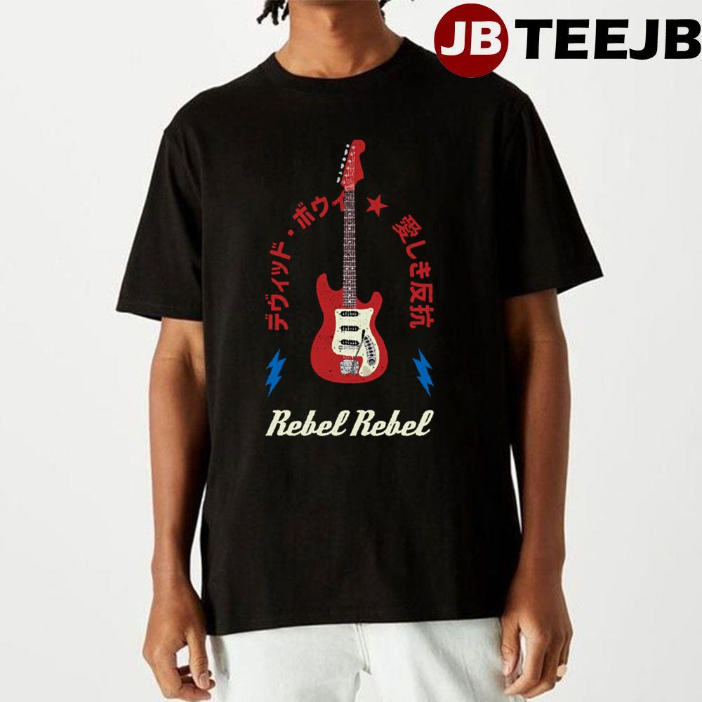 Rebel Rebel Guitar Unisex T-Shirt