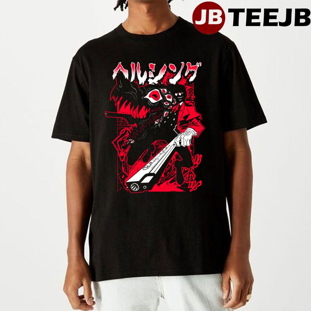 Red Art Weapon Alucard Hellsing Unisex T-Shirt