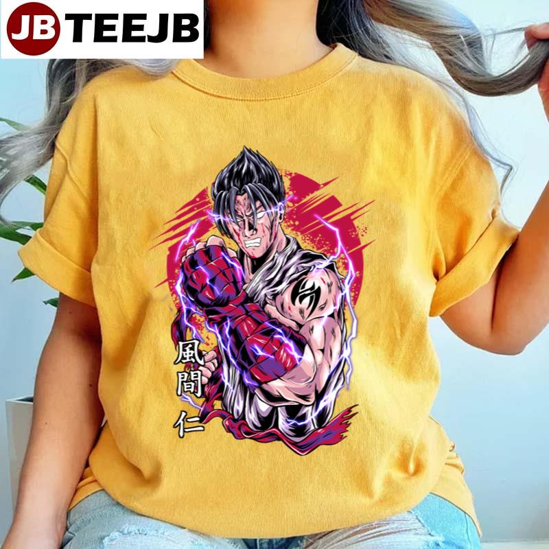 Retro Art Jin Kazama Tekken Unisex T-Shirt