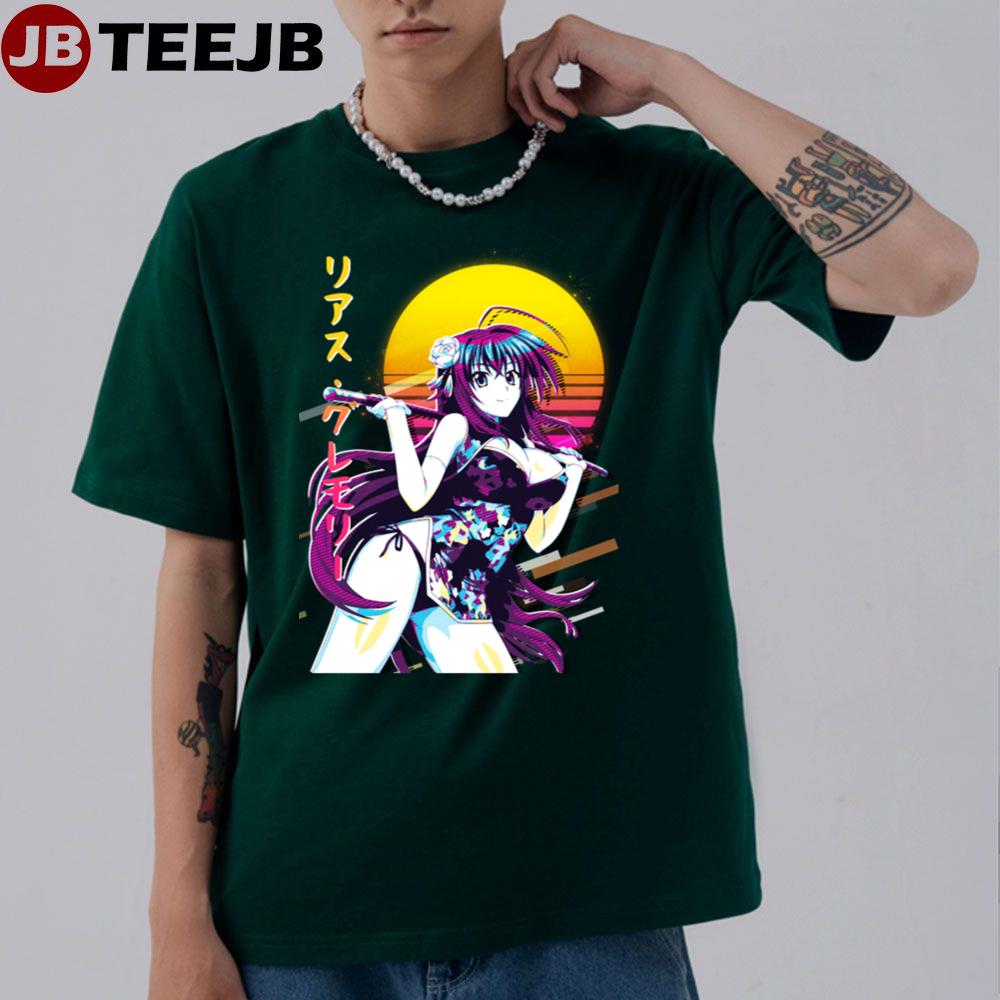 Retro Art Orange Sun Rias Gremory High School Dxd Amime Unisex T-Shirt