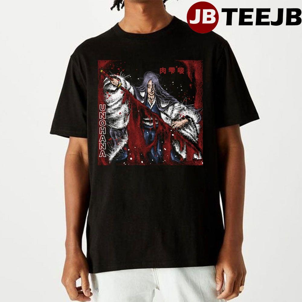 Blood Sword Samurai Scribble  Bleach Unisex T-Shirt