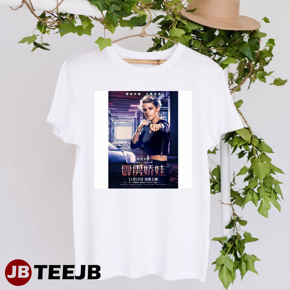 Charlies Angels Kristen Stewart Movie Unisex T-Shirt