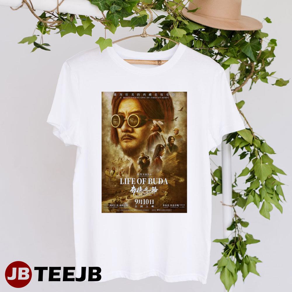 Life Of Buda Awangrenqing Suolangzhuoga Movie Unisex T-Shirt