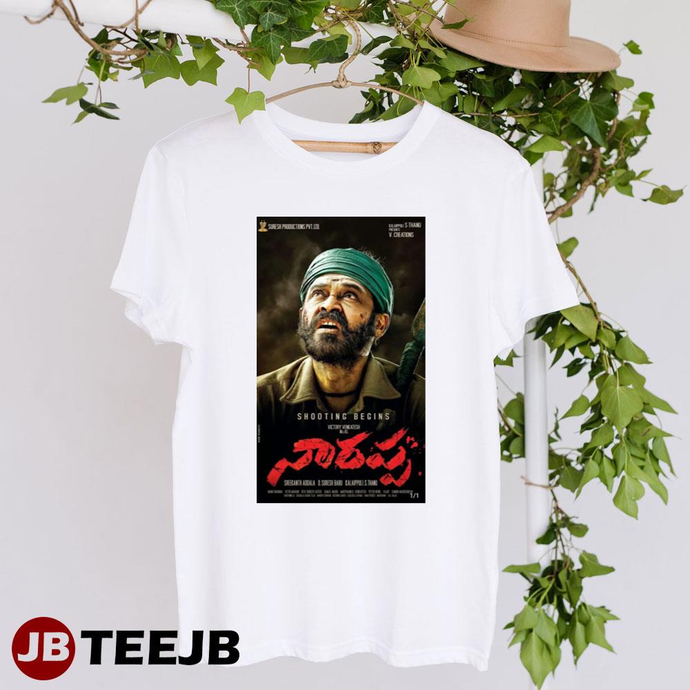 Naarappa Venkatesh Daggubati Priyamani Design Unisex T-Shirt