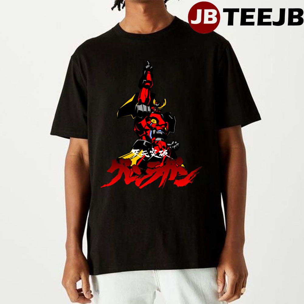 Power Tengen Toppa Gurren Lagann Unisex T-Shirt