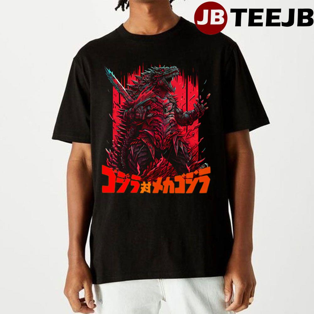 Samurai Godzilla Unisex T-Shirt