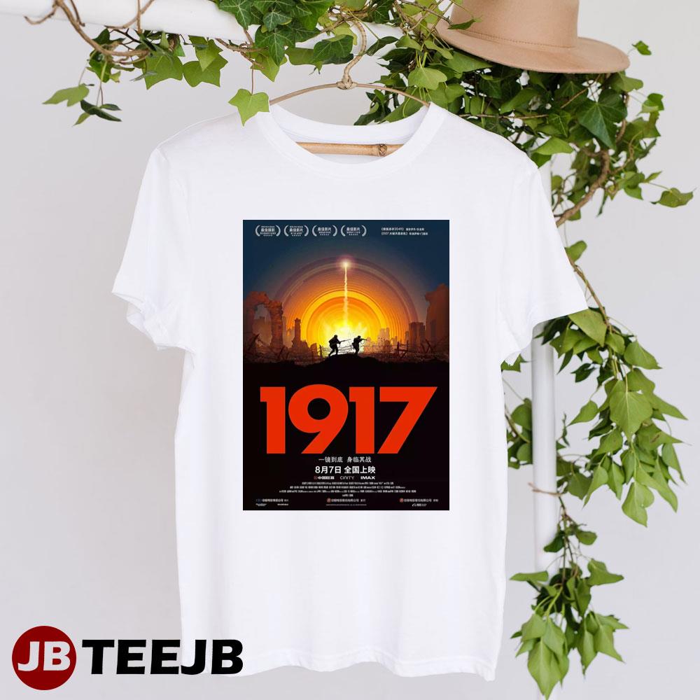 1917 George Mackay Sam Mendes Movie Unisex T-Shirt