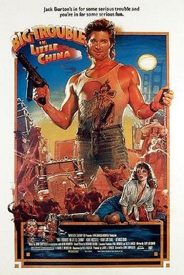 Big Trouble in Little China Film Poster