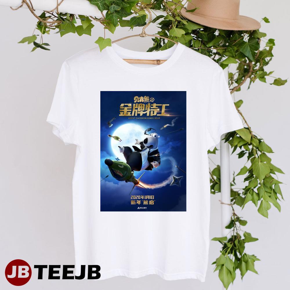 Agent Backkom Kings Bear Movie TeeJB Unisex T-Shirt
