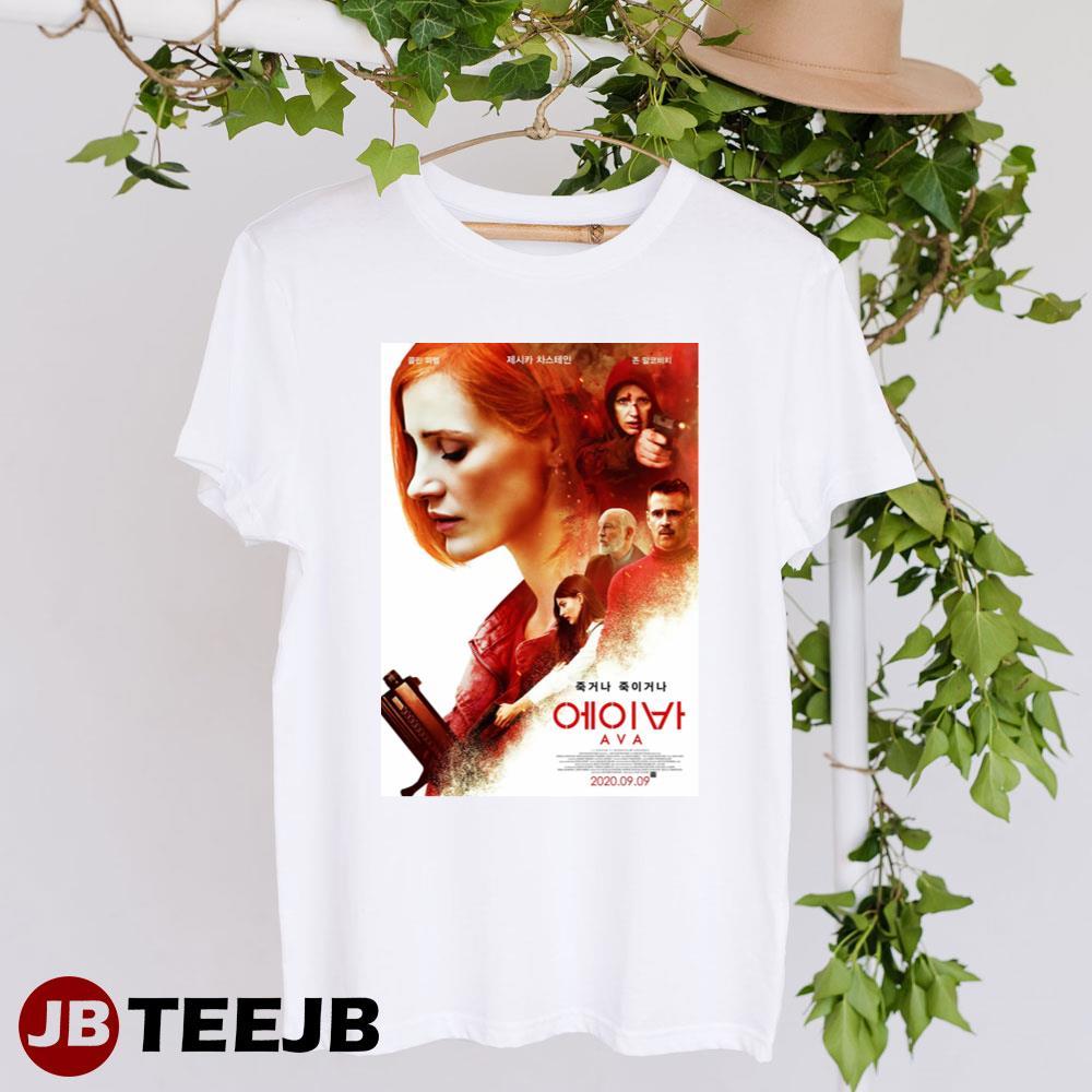 Ava Jessica Chastain Colin Farrell Movie TeeJB Unisex T-Shirt