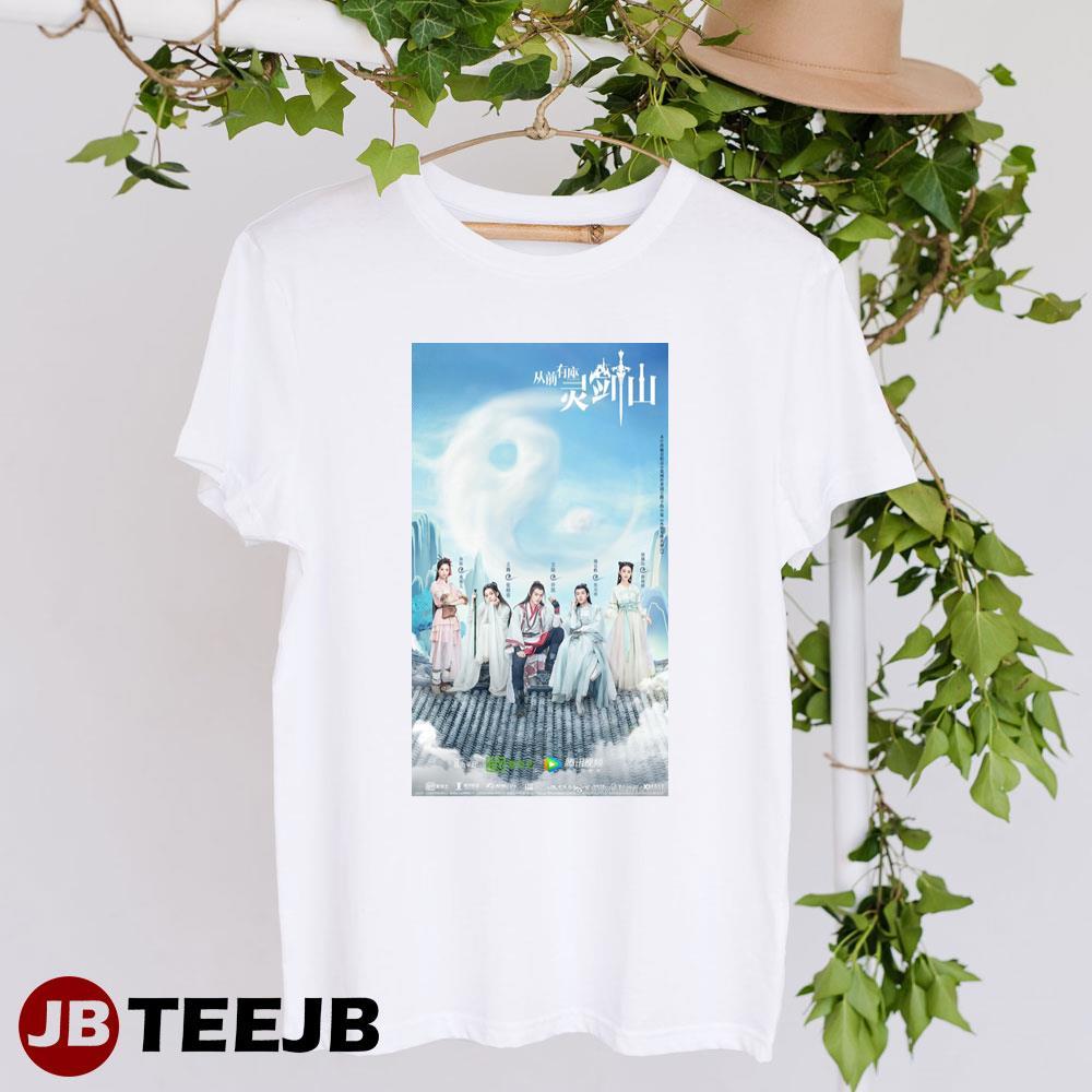 Cong Qian You Zuo Ling Jian Shan Chinese Movie TeeJB Unisex T-Shirt