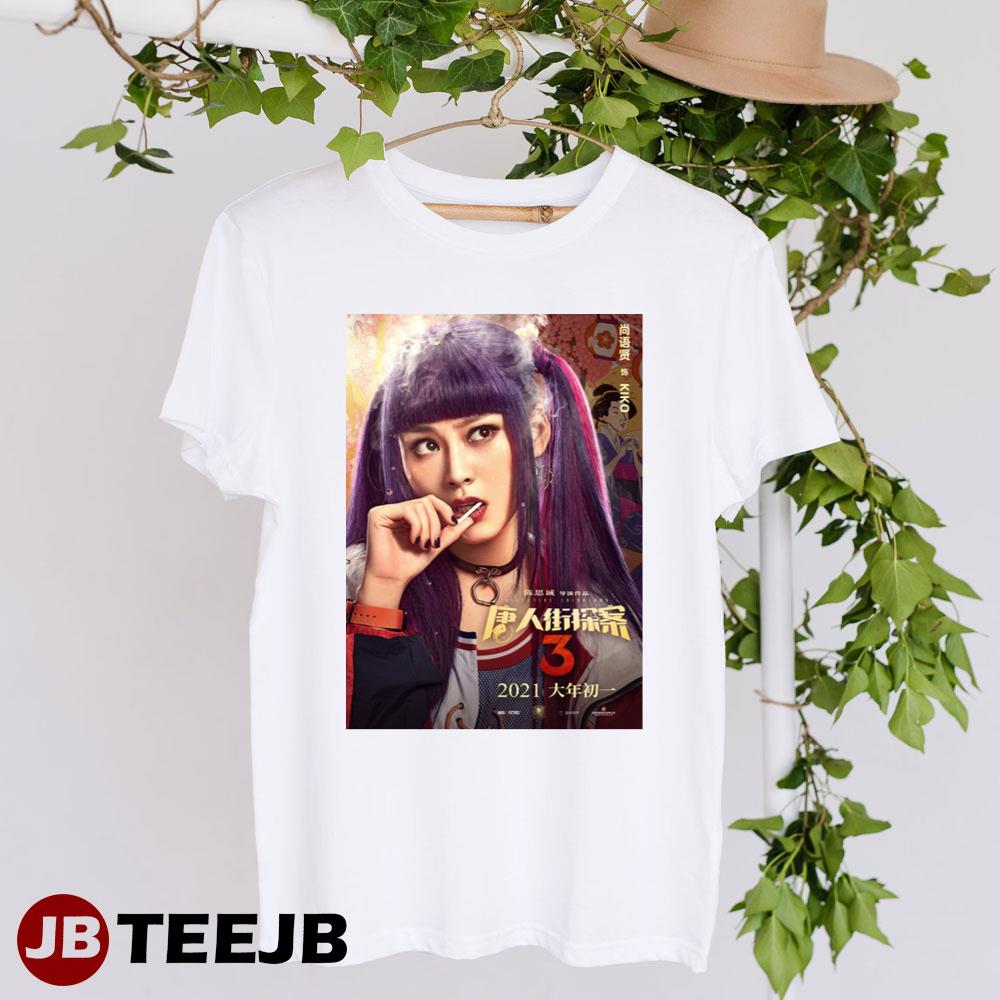 Detective Chinatown 3 Wang Baoqiang Masami Nagasawa Movie Unisex T-Shirt