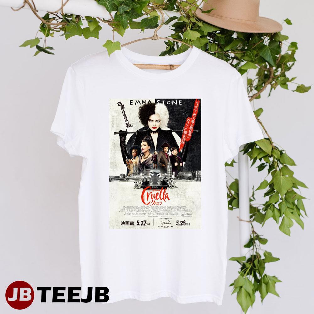 Disneys Cruella Emma Stone Emma Thompson Movie TeeJB Unisex T-Shirt