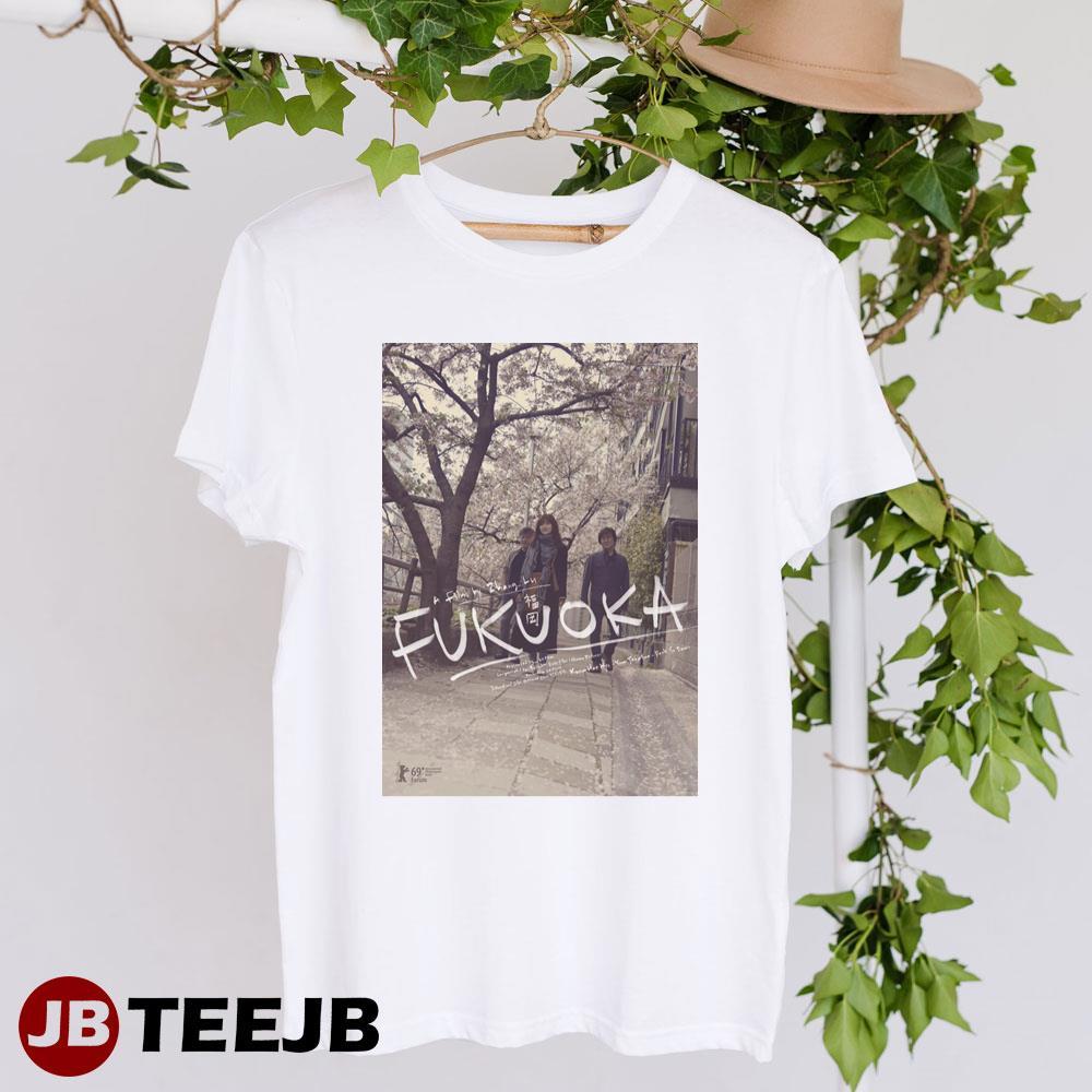 Fukuoka Park So-dam Yuki Yamamoto Movie Unisex T-Shirt