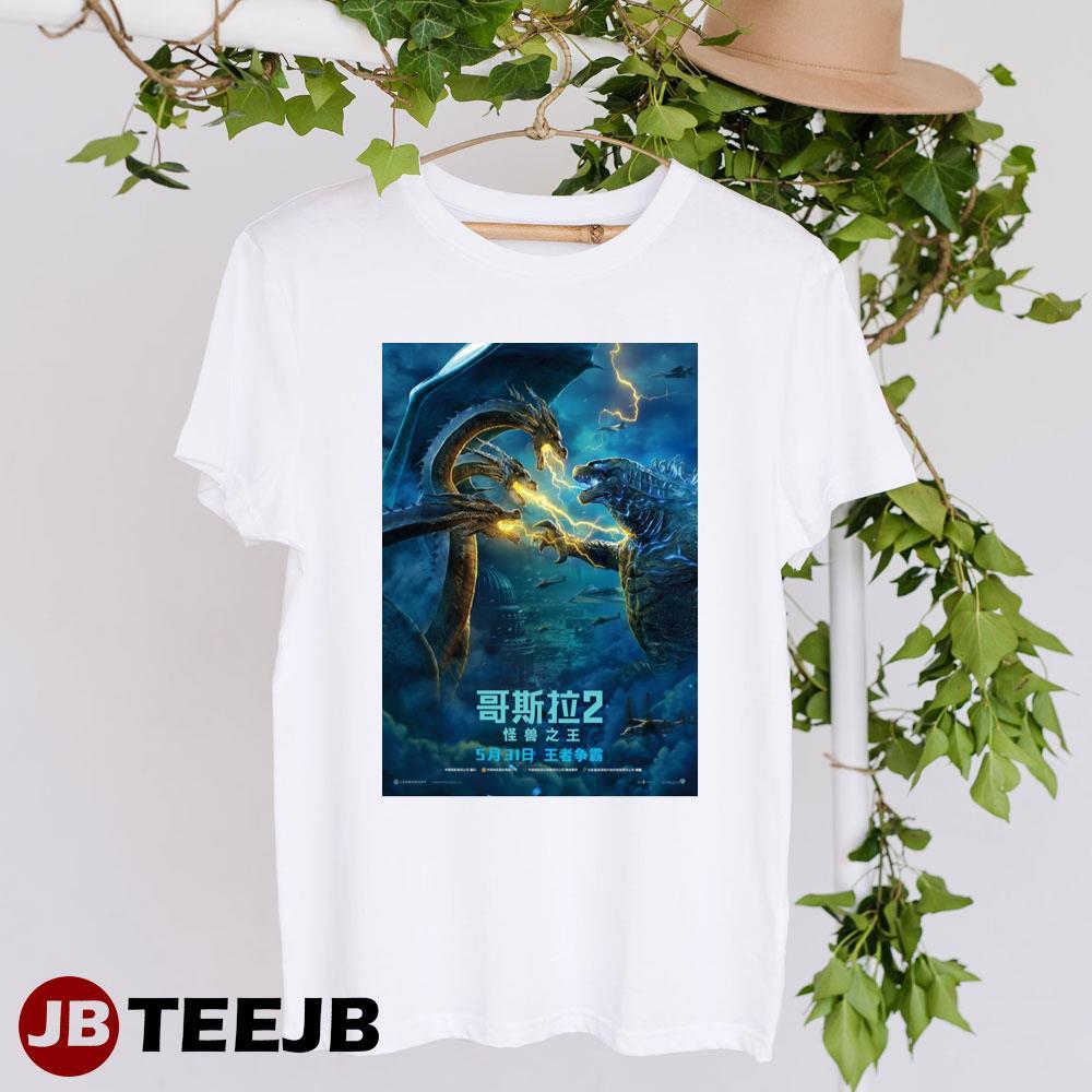 Godzilla King Of The Monsters Ghidora Design Unisex T-Shirt