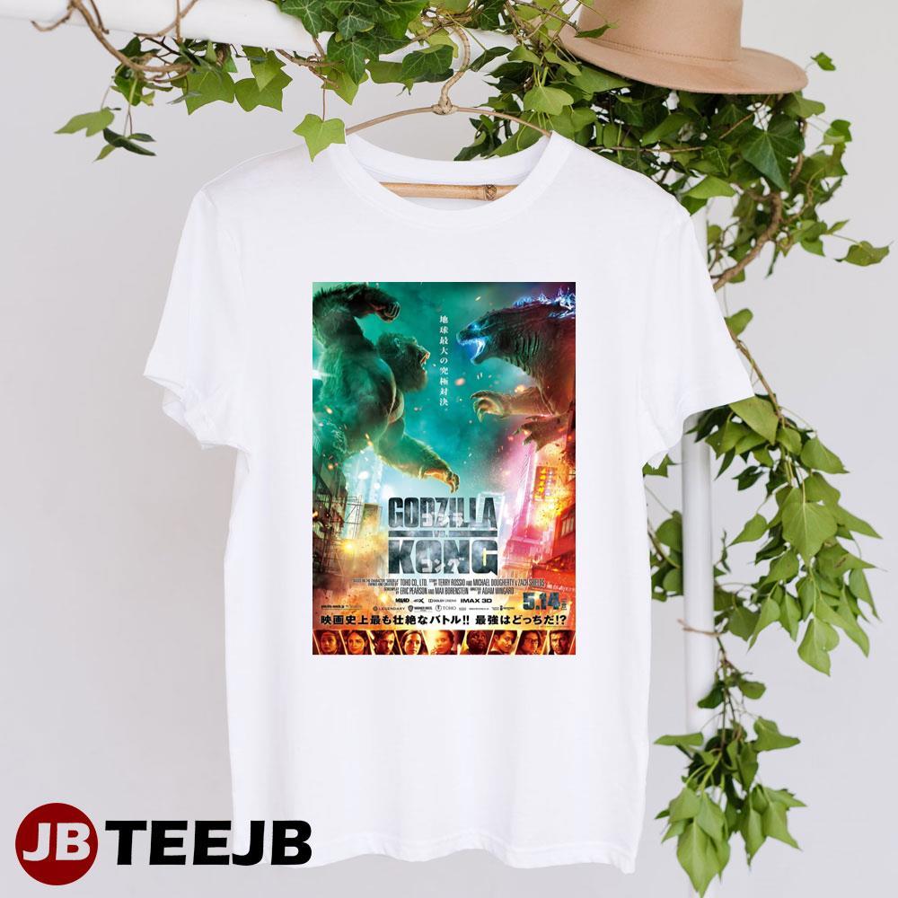 Godzilla Vs Kong Alexander Skarsgard Millie Bobby Brown Film TeeJB Unisex T-Shirt