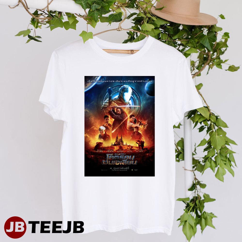 Jiu Jitsu Nicolas Cage Tony Jaa Movie TeeJB Unisex T-Shirt