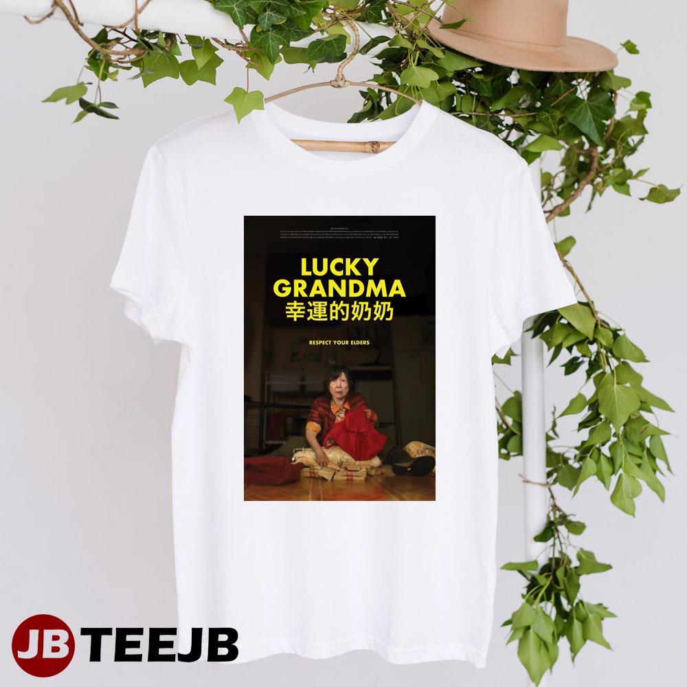 Lucky Grandma Tsai Chin Clem Cheung Movie TeeJB Unisex T-Shirt