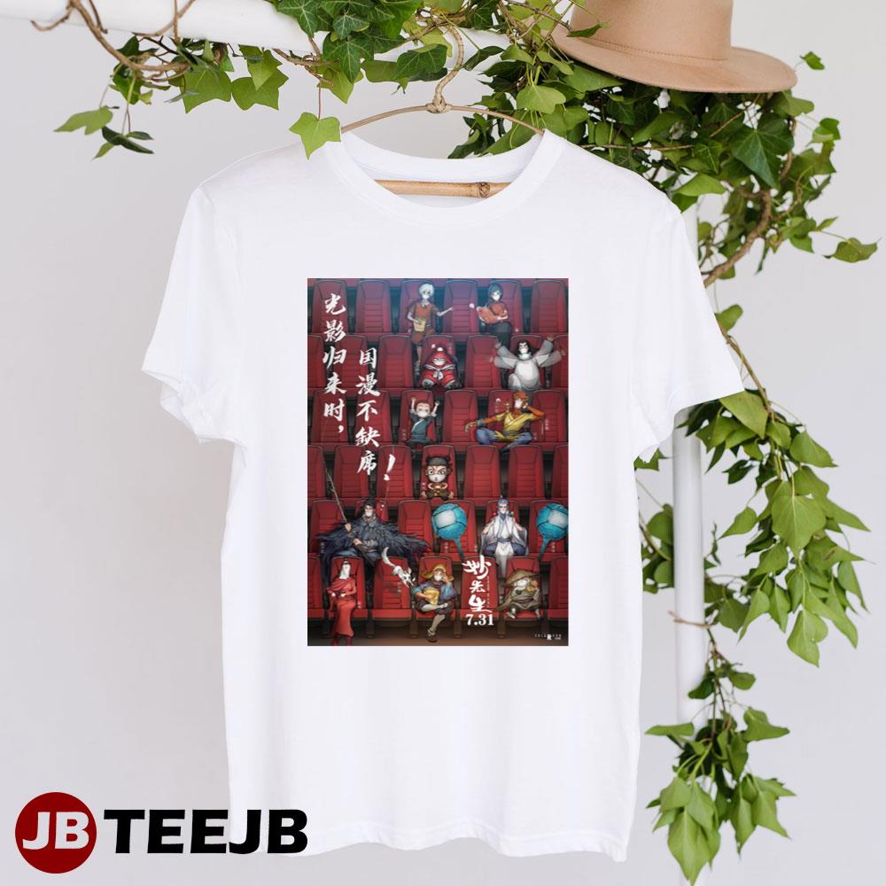 Miao Xian Sheng Animation Bu Sifan Movie Unisex T-Shirt