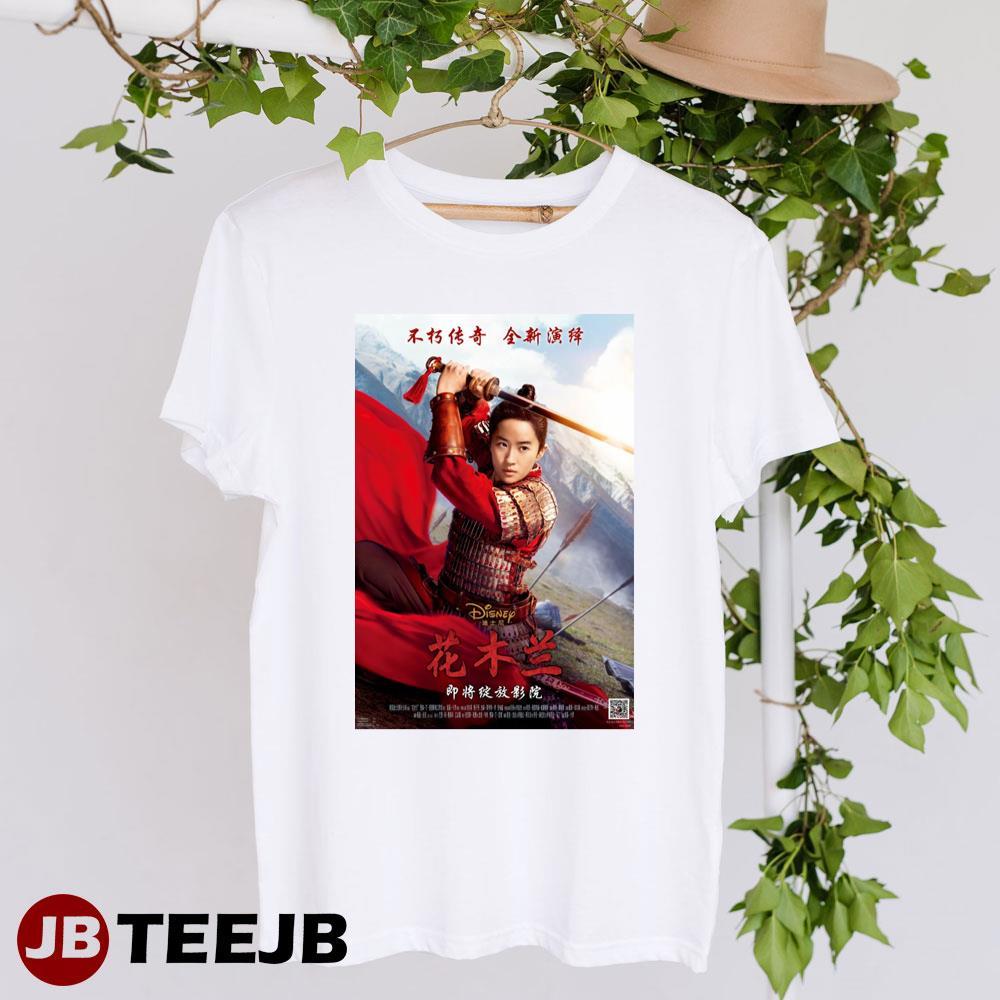 Mulan Disney Liu Yifei Movie TeeJB Unisex T-Shirt