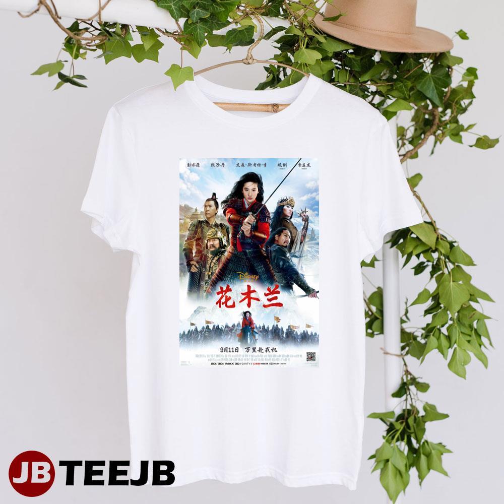 Mulan Liu Yifei Disney+ Movie Unisex T-Shirt