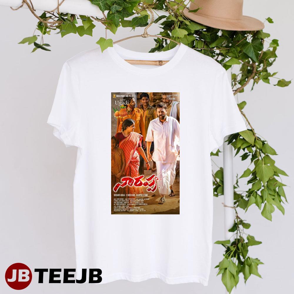 Naarappa Venkatesh Daggubati Priyamani Movie TeeJB Unisex T-Shirt