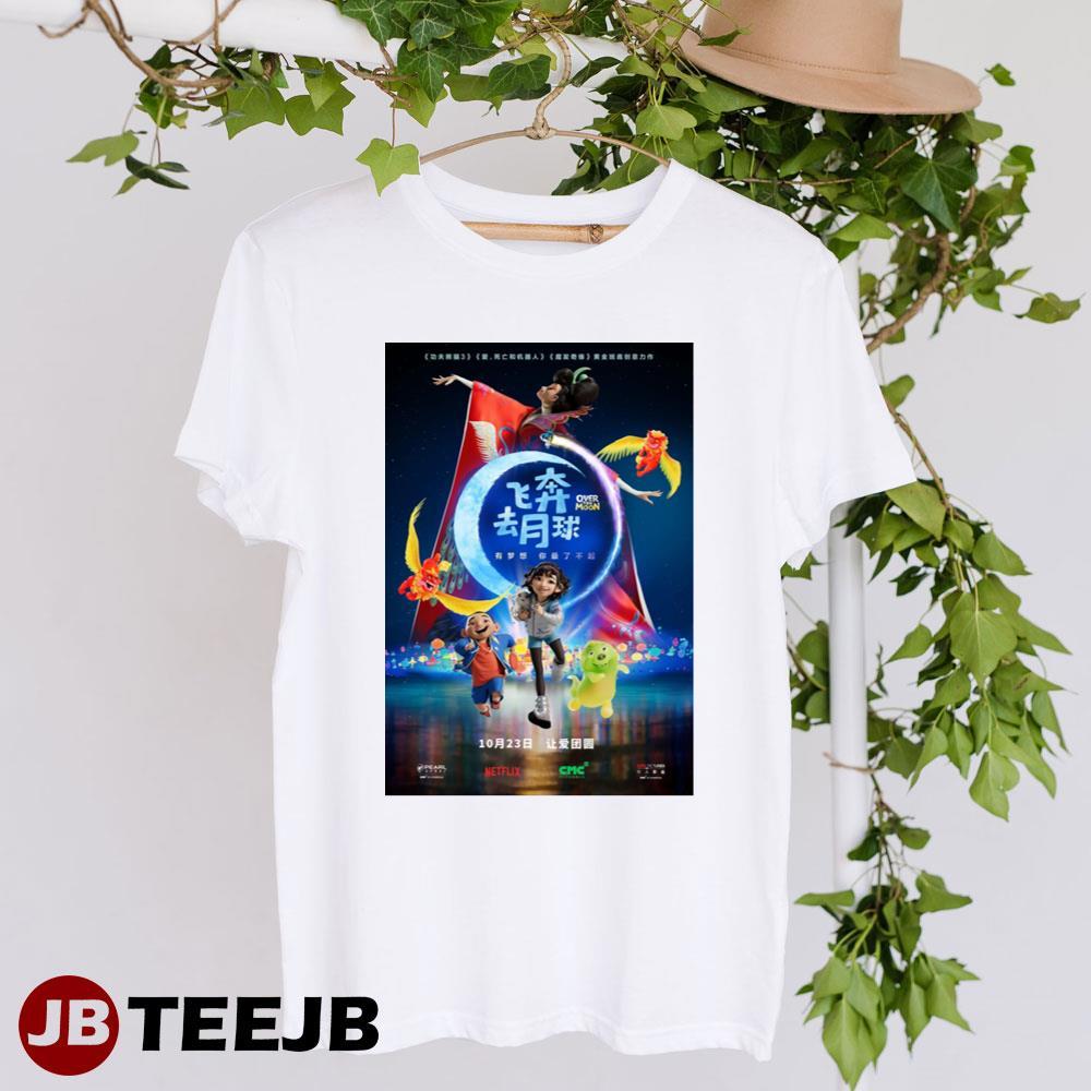 Over The Moon Phillipa Soo Kimiko Glenn Movie TeeJB Unisex T-Shirt