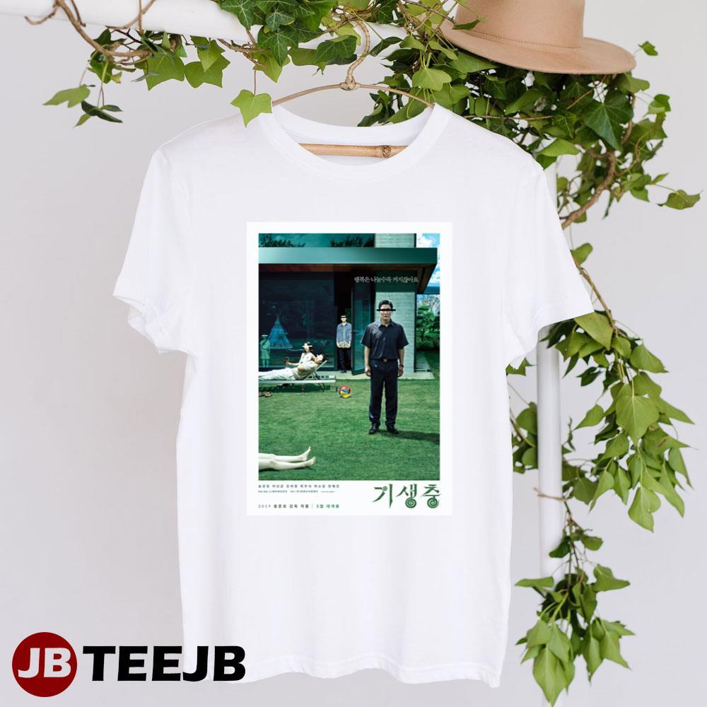 Parasite Bong Joon Ho Korean Design TeeJB Unisex T-Shirt