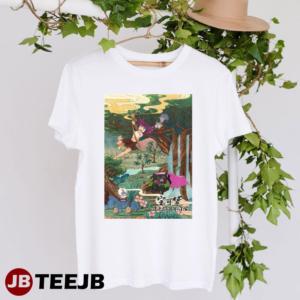 Pokemon The  Secrets Of The Jungle Sarah Natochenny James Carter Cathcart Design TeeJB Unisex T-Shirt