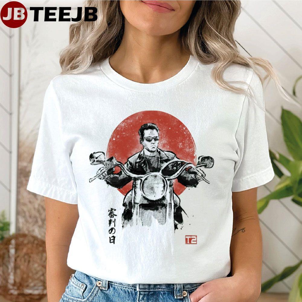 Protector Die Hard TeeJB Unisex T-Shirt