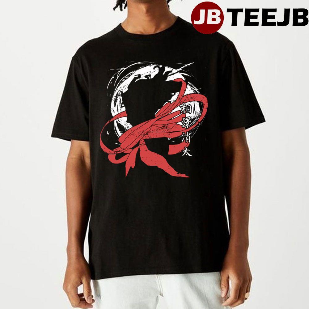 Red Aizawa Sensei Overlord TeeJB Unisex T-Shirt